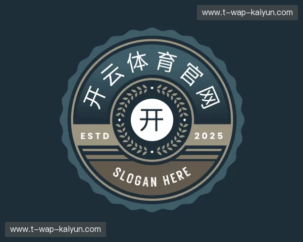 关于开云体育官网